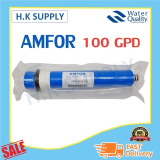 AMFOR ไส้กรองน้ำ ไส้กรองเมมเบรน RO เมมเบรน Membrane 100 GPD เครื่องกรองน้ำ ตู้น้ำหยอดเหรียญ