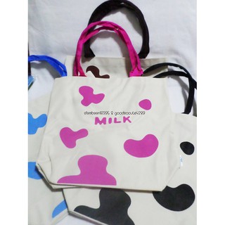 กระเป๋าสะพายข้าง กระเป๋าถือ ลายวัว Milk พรีเมี่ยมโฟร์โมสต์ 4 สี