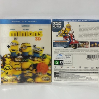 Media Play Minions / มินเนี่ยน (Blu-ray 2D+3D) /S15683RF+L