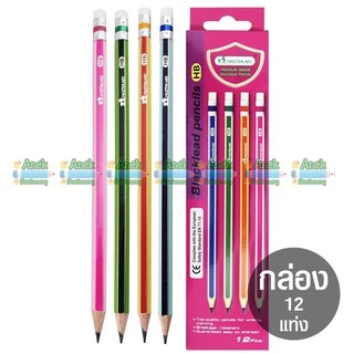 [ยกโหล] ดินสอดำ HB,2B มาสเตอร์อาร์ต รวมรุ่น (จำนวน 12 แท่ง)