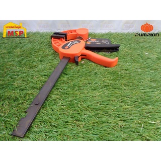 PUMPKIN ปากกาจับ-ถ่างชิํนงาน BAR CLAMP 6" HEAVY DUTY PTT-6BC #34217