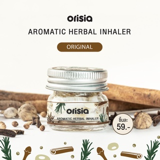 สมุนไพรหอมระเหย orisia - Aromatic Herbal Inhaler #กลิ่น Original