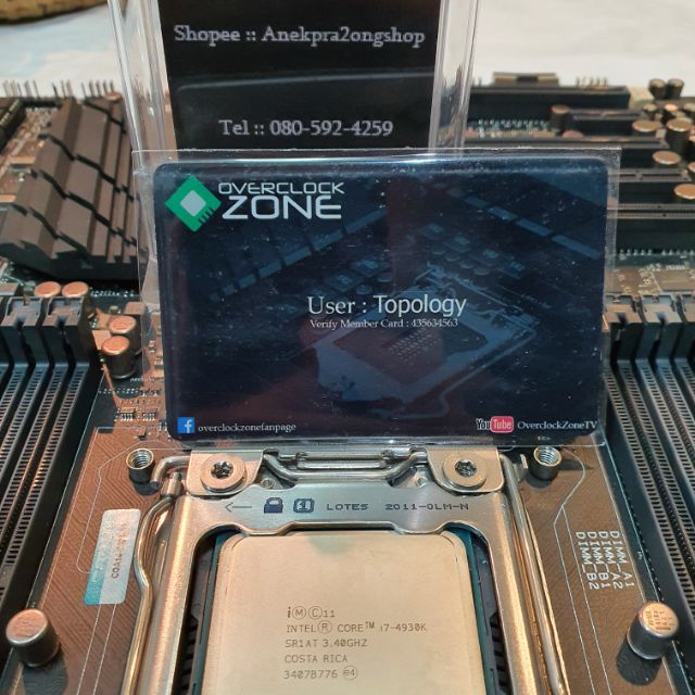 cpu intel i7 4930k 6c 12t แรงๆ