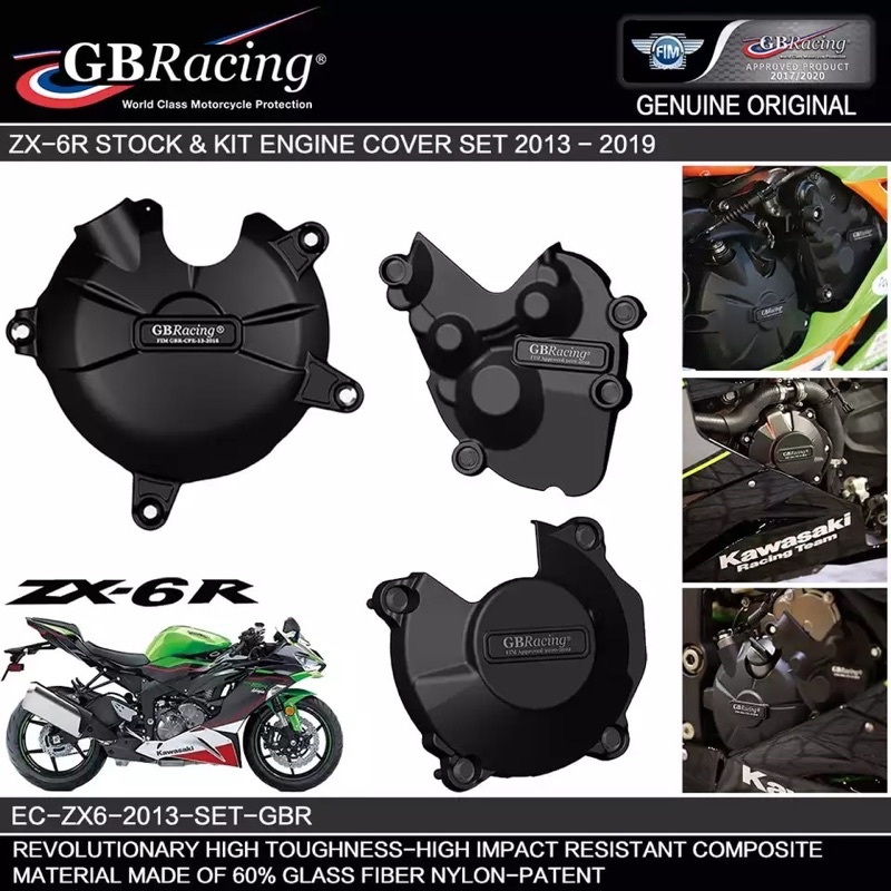 การ์ดแคร้งทรง GB Racing Kawasaki ZX6R