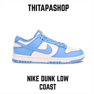 NIKE DUNK LOW COAST BLUE