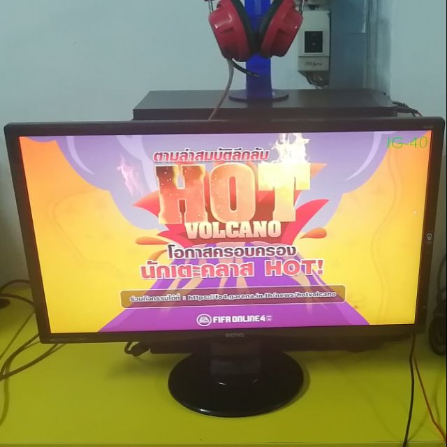 จอคอมพิวเตอร์​24นิ้ว​BENQ​