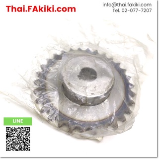 พร้อมส่ง,FBN40B30D20 Sprocket ,เฟืองโซ่ สเปค - ,KATAYAMA CHAIN (66-001-846)