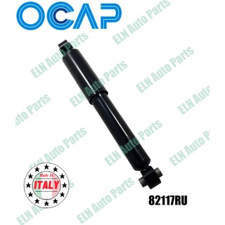 โช๊คอัพแก๊สหลัง (คู่) (shock absorber gas) เฟียต FIAT 500 1.2,1.4,1.3D MultiJet ปี 2007