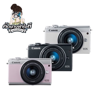 Canon EOS M100 kit 15-45stm