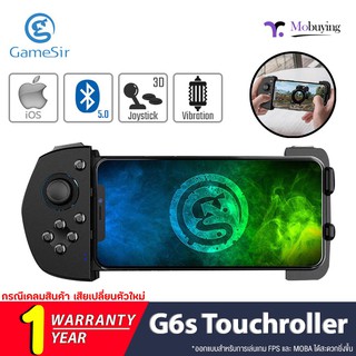 Joy GameSir G6s ของแท้ประกันศูนย์ไทย 🚩🚩 รับประกันสินค้า 1 ปี 🚩🚩