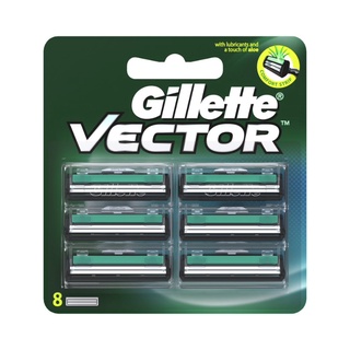 GILLETTE ยิลเลตต์ เวคเตอร์ ใบมีดโกน (แพ็คละ 8 ชิ้น)