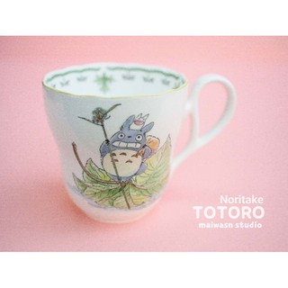 แก้วมัค Noritake totoro