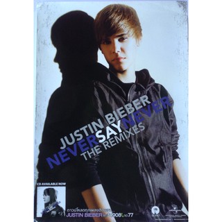 โปสเตอร์ โปรโมทแท้ Justin Bieber ‎– Never Say Never - The Remixes ปี 2011 ขนาด 35 X 50 CM ลิขสิทธิ์