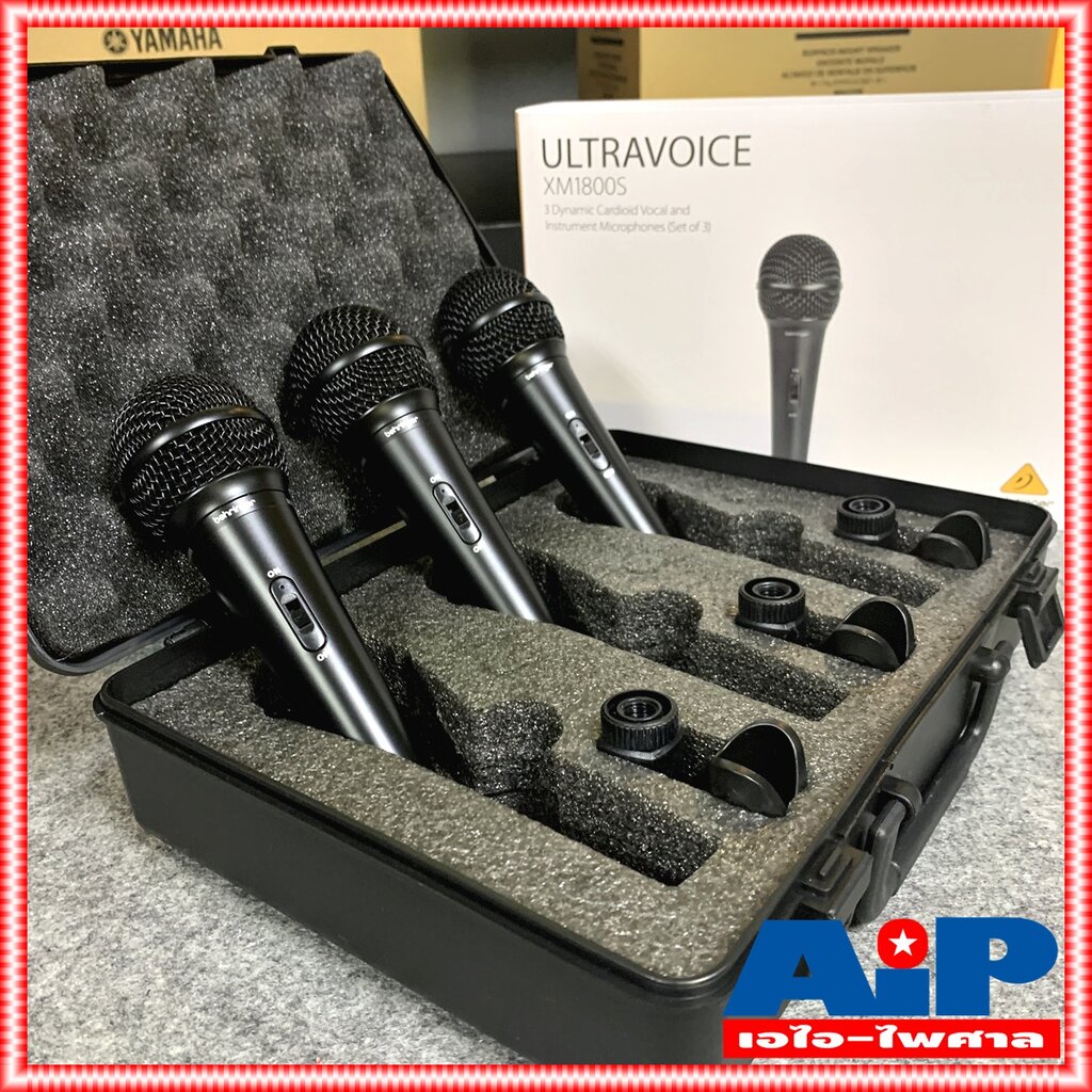 ยกกล่องแพ็ค3ตัว BEHRINGER XM1800S ไมค์สาย XM 1800 S ไมค์โครโฟน XM-1800 ไมค์ร้องเพลง ไมค์คาราโอเกะ ไมค์ microphone +++