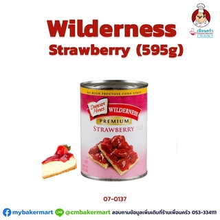 Wilderness Strawberry Topping and Pie Filling สตรอเบอรี่ท็อปปิ้งและพายฟิลลิ่ง ตรา Wilderness ขนาด 595 g. (07-0137)