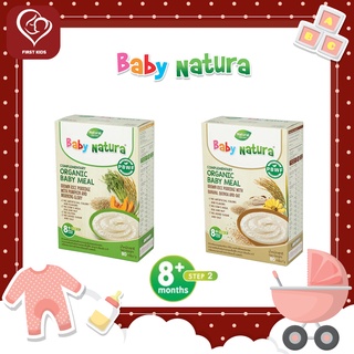 Baby Natura อาหารเสริมสำหรับเด็ก สูตรสำหรับเด็กอายุ 8 เดือนขึ้นไป