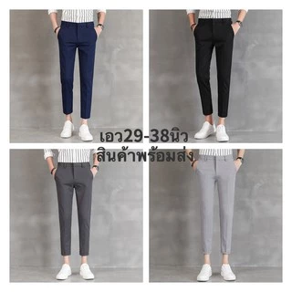 MNO.9 Pants men 6060 กางเกงสแล็คชาย 5 ส่วน สไตล์เกาหลี กางเกงทำงาน กางเกงนักศึกษา
