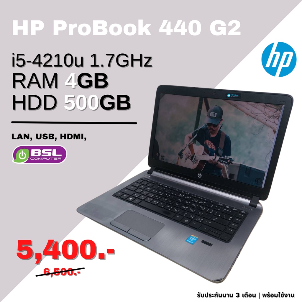 ลดอย่างแรง NoteBook HP PROBOOK 440 G2 Laptop i5 gen 4 โน๊ตบุ๊คมือสอง NBมือสอง ถูก ทน ดี Used laptop