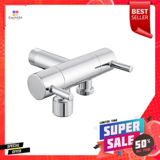 สต๊อปวาล์ว KARAT FAUCET KA-01-422-50STOP VALVE KARAT FAUCET KA-01-422-50