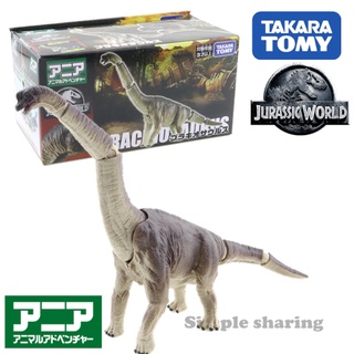 โมเดล Takara Tomy Jurassic World Brachiosaurus