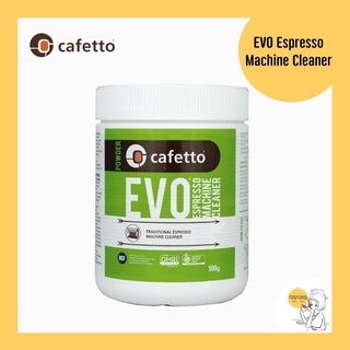 Cafetto EVO Espresso Machine Cleaner