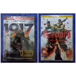 DVD **แท้** : 1917, Overlord/ แผ่นแท้  มือ1  💯%// เสียงไทยเท่านั้น