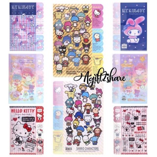 แฟ้ม // แฟ้มสอด 3 ช่อง A4  ( 3 index ) SANRIO