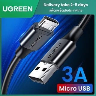 UGREEN สายชาร์จ ไมโคร USB 2.0 A ตัวผู้ เป็น ไมโคร USB B พร้อมส่ง