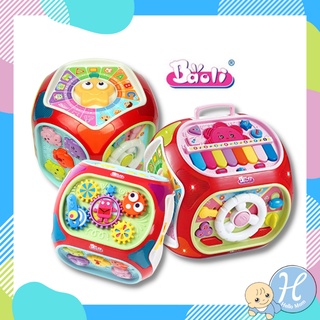 Baoli (แบรนด์แท้) กล่องกิจกรรม 7 ด้าน กล่องใหญ่ Educational Toy House เวอร์ชั่นภาษาอังกฤษ ของเล่นเด็ก กล่องกิจกรรมเด็ก