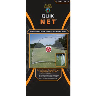 Club Champ Multi-Sport Utility Net ตาข่ายสำหรับฝึกตีลูกกอล์ฟ รุ่น 9624