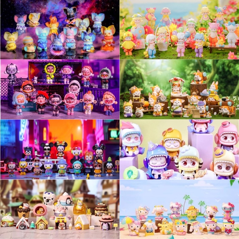 กล่องสุ่มราคาพิเศษ, yoki , fimew, satyrrory ,hey dolls, hype panda, coogi,rock mickey, sanrio south 