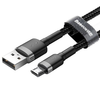 PP สายชาร์จ Baseus Cafule Cable USB 1M for Micro USB / TypeC