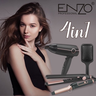 ENZO เซ็ต 5 ชิ้น ชุดอุปกรณ์ทำผม เครื่องหนีบผม ม้วนผม หวีผมหน้าใหญ่ ไดร์เป่าผม