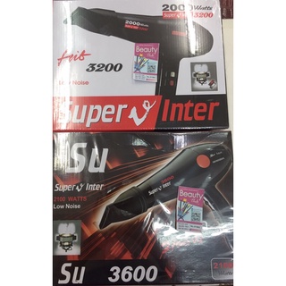 ไดร์เป่าผม Super V (1ชิ้น)