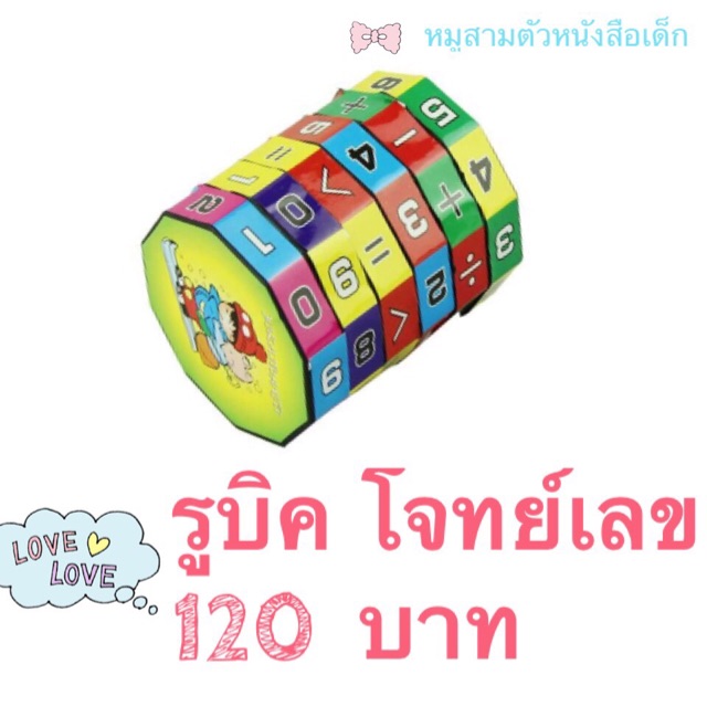 My Image 40