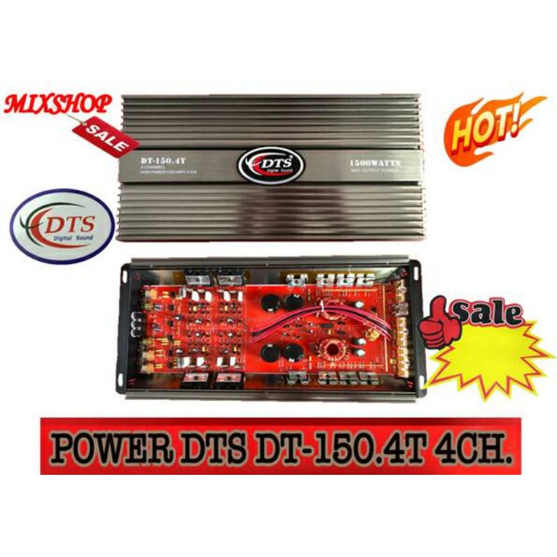 Power 4 ch class AB ติดรถยนต์ dts รุ่น DT-150.4T