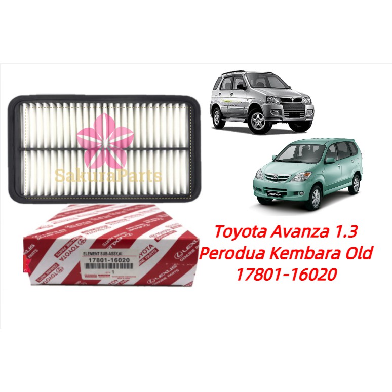 ไส้กรองอากาศเครื่องยนต์ Toyota Avanza 1.3 Perodua Kembara OLD (17801-16020)