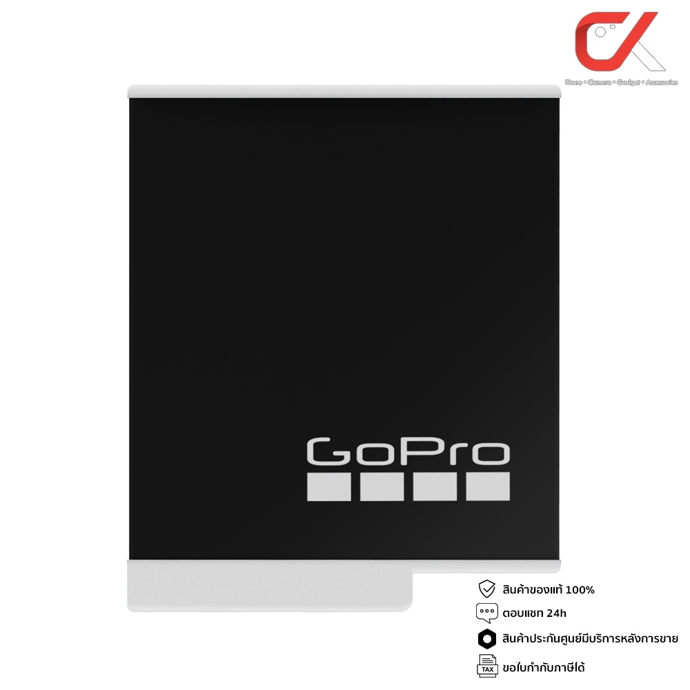 GoPro Enduro rechargeable battery แบตโกโปร แบตเตอรี่ GoPro GoPro Accessories