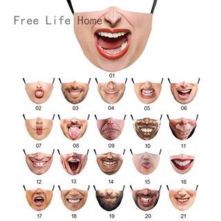 หน้ากากอนามัย ผ้าฝ้าย พิมพ์ลายหน้ายิ้ม 3D 7 แบบ ใช้ซ้ําได้ ซักทําความสะอาดได้