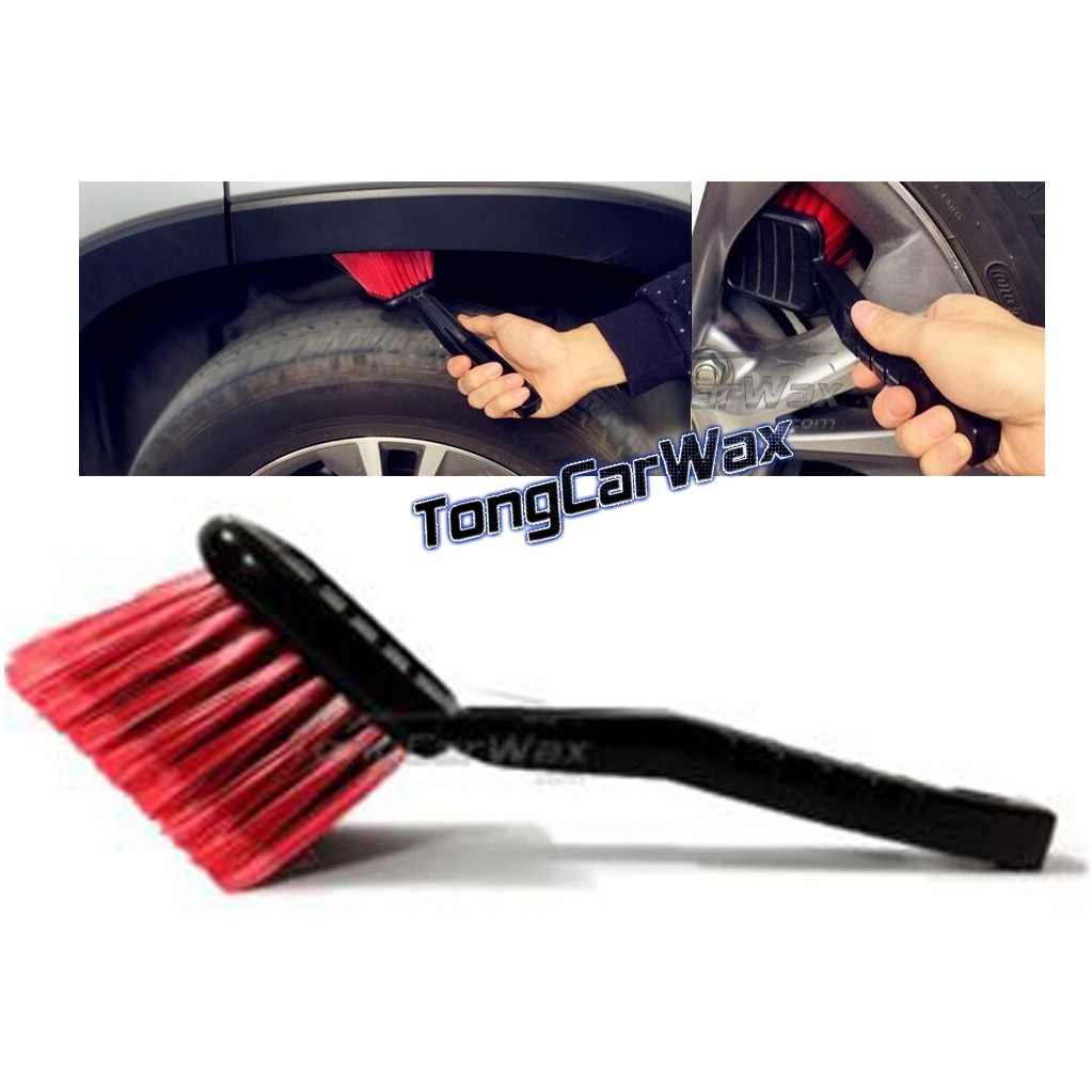 แปรงขัดซุ้มล้อ และส่วนต่างๆ