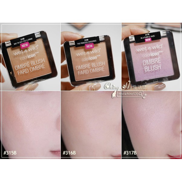 Wet N Wild Color Icon Ombre Blush 9g