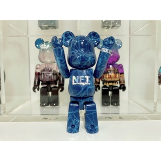 (ของแท้) Be@rbrick Series 43 Top Secret: NFT (Bearbrick)