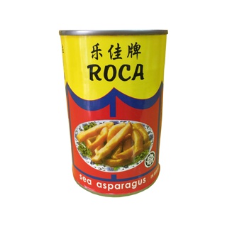 เป๋าฮื้อเส้น Roca เส้นใหญ่ 1กระป๋อง ราคาพิเศษพร้อมส่ง