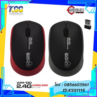 SIGNO WIRELESS MOUSE รุ่น WM130 2.4G