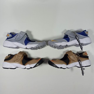 nike air rift gold