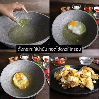 [2แถม1] ง่วนสูน ผงยำวุ้นเส้น 30 g Thai Spicy Salad Seasoning Powder
