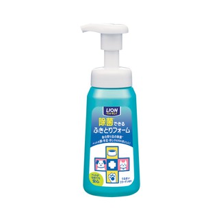 Pet Clean แชมพูอาบแห้ง สุนัข แมว Foaming Sanitizer ไม่ใช้น้ำ ขนาด 250 มล. LION PET CARE