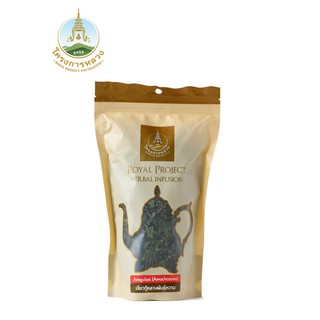 โครงการหลวง เจียวกู้หลานพันธุ์หวาน (แปรรูป) ถุง 50 กรัม