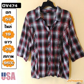 เสื้อสาวอวบ มือสอง 💥 OV474 เสื้อผ้าสาวอวบ  เสื้อสาวอ้วน