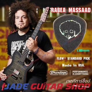 Dunlop Rabea Massaad FLOW® Pick 1.00mm ไหลลื่น และ ทนทาน